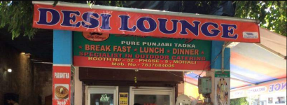 Desi Lounge - Phase 5 - Mohali