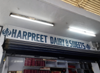 Harpreet Dairy Sweets - Phase 5 - Mohali