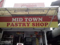 Mid Town Pastry Shop - Phase 5 - Mohali