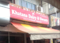 Khatana Dairy & Sweets - Phase 9 - Mohali