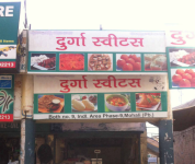 Durga Sweet - Phase 9 - Mohali