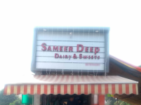 Sameer Deep Sweet & Dairy - Sector 67 - Mohali
