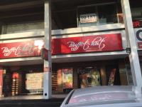 Buffet Hut - Sector 70 - Mohali