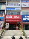 Arabic Restro Bar Lounge - Sector 70 - Mohali