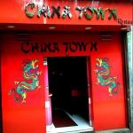China Town - Salkia - Howrah