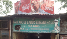 Haji Abdul Biryani House - Andul Road - Howrah