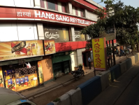 Hang Sang - Kona Expressway - Howrah