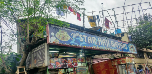 New Star Haji Biryani - Kona Expressway - Howrah