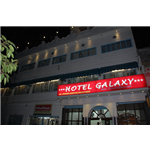Hotel Galaxy - Civil Lines - Aligarh