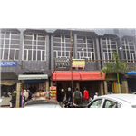 Hotel Gulmarg - Saheb Bagh - Aligarh