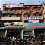 Ankur Guest House - Swami Vivekanand Marg - Allahabad
