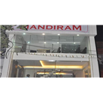 Hotel Mandiram - South Malaka Rambagh - Allahabad