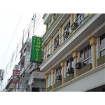 Hotel Suncity - Leader Road - Allahabad