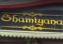 Shamiyana Hotel - M G Marg - Allahabad