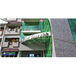 Hotel Shivalik - Dharanaula - Almora