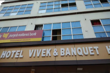 Hotel Vivek - Bageshwar - Almora