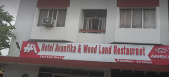 Avantika Hotel - G T Road - Asansol