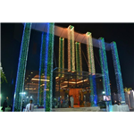 Celebration Banquet Hotel - Barakar - Asansol