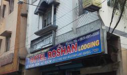 Roshan Hotel - G T Road - Asansol
