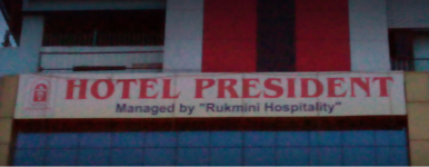 Hotel President - Moficer Jin Compound - Bharuch
