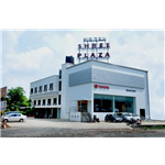 Hotel Shree Plaza - Bholav - Bharuch