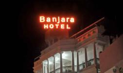 Banjara Hotel - Bhopal Ganj - Bhilwara