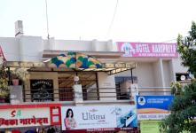 Haripriya Hotel - Bhopal Ganj - Bhilwara