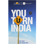 You Turn India - Sri Sri Ravi Shankar