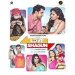 Love Shagun
