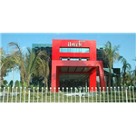 Hotel Ilark - Jestha Nagar - Bhuj