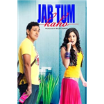 Jab Tum Kaho