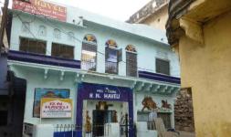 R.N. Haveli Guest House - Nahar Ka Chohatta - Bundi