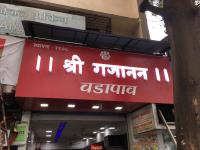 Gajanan Vada Pav - Kopri - Thane