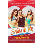 Sanam Re Songs