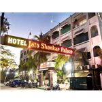 Hotel Jata Shankar Palace - Narayanpura - Chhatarpur