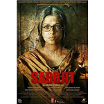 Sarbjit