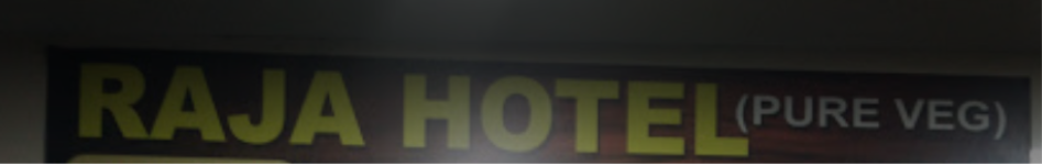 Raja Hotel - Chittoor