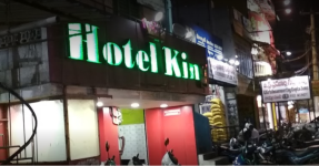 King Hotel - High Road - Chittoor