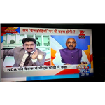 Taal Thok Ke Extra Strong