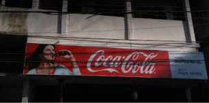 Madras Hotels - Nimchouri - Cuttack