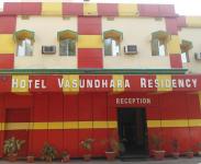 Hotel Vasundhara Residency - Harimandir Road - Dhanbad