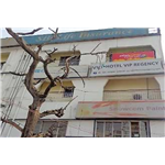Hotel VIP Regency - Bank More - Dhanbad