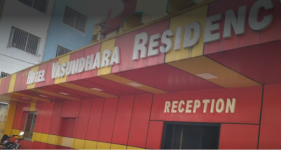 Hotel Vasundhra - Hirapur - Dhanbad