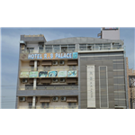 Hotel RB Palace - Dholpur