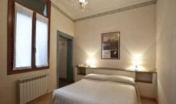 Lokenath Taranga Neer - Digha