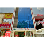 Hotel Al Zaiqa - Durg
