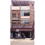 Hotel Kalyan - Mettur Road - Erode