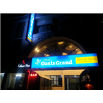 Hotel Oasis Grand - Sathy Road - Erode
