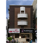 Kohinoor Hotels - Brough Road - Erode