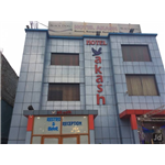 Akash Hotel - Neelam Bata - Faridabad